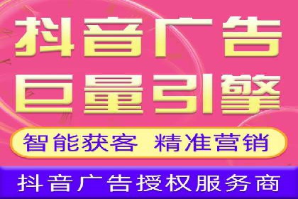 从零开始：百度推广开户流程及案例分享